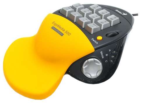 Genius ErgoMedia 500 Yellow-Black USB+PS\/2