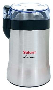 Saturn ST-CM1037 Lerna