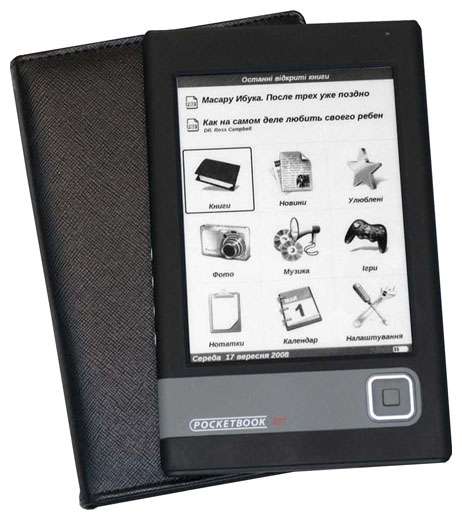 PocketBook 301 plus Стандарт