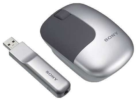 Sony SMU-WC3 Silver-Black USB