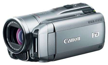 Canon VIXIA HF M300