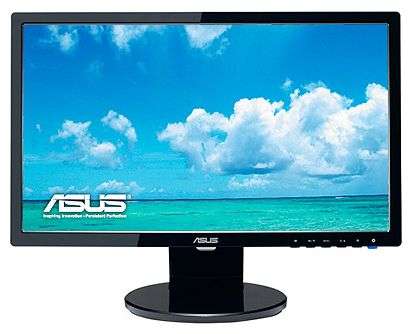 ASUS VE205S