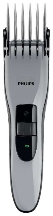 Philips QC5339