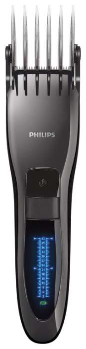 Philips QC5350